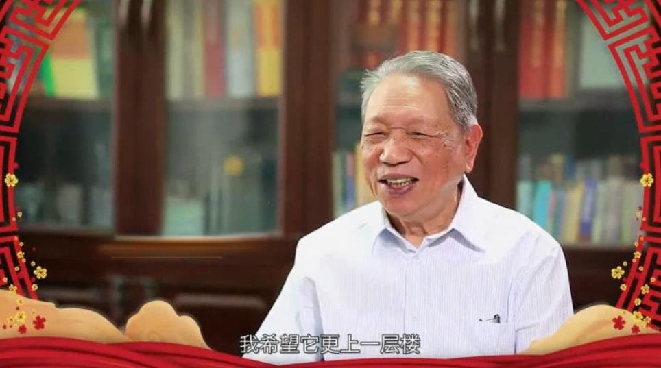 国医大师：陈可冀