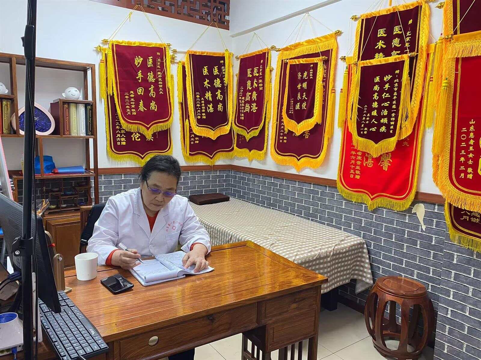 头晕的中医改善方案：从理论到实践的全面解析