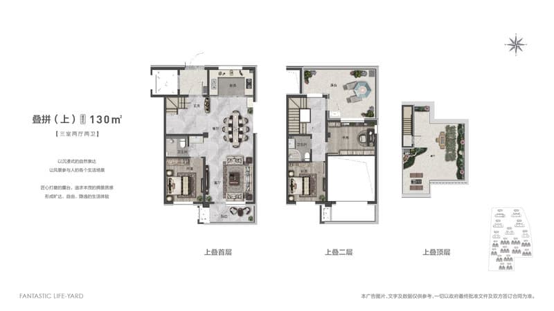 R1线施工进度：年底全线贯通，北京通往雄安新区的通勤之路！