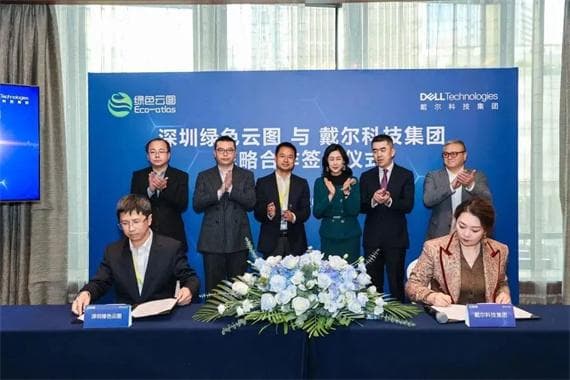厦门市特殊监管区域全部转型为综合保税区