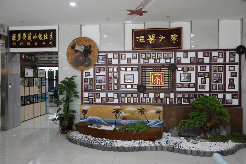 打造“互嵌式”社区 构筑民族团结“心”家园