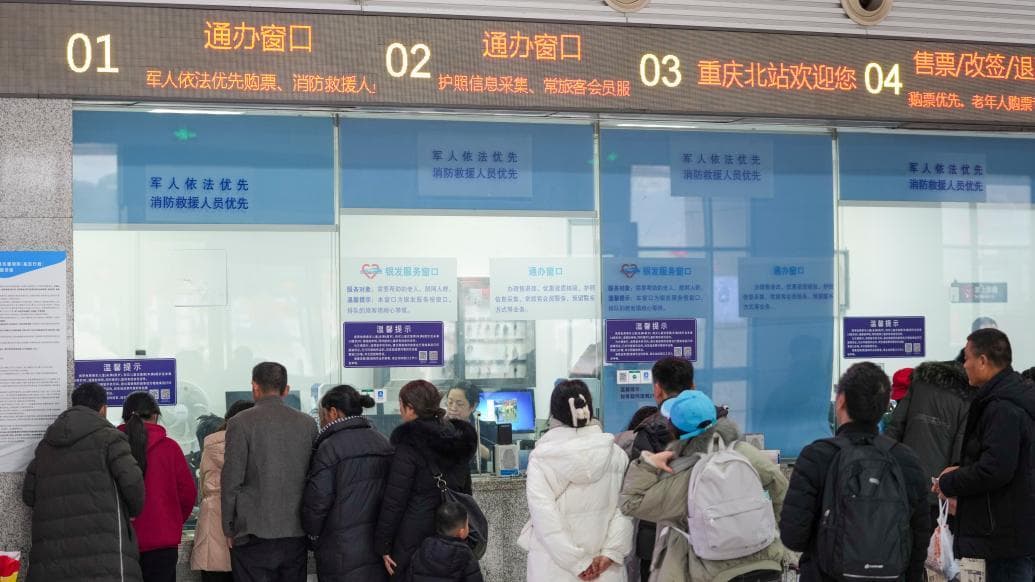 火车票免费改签或增至2次，人大代表建议优化退改签规则