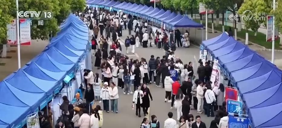 @所有求职学生，这份毕业生求职小贴士请查收→