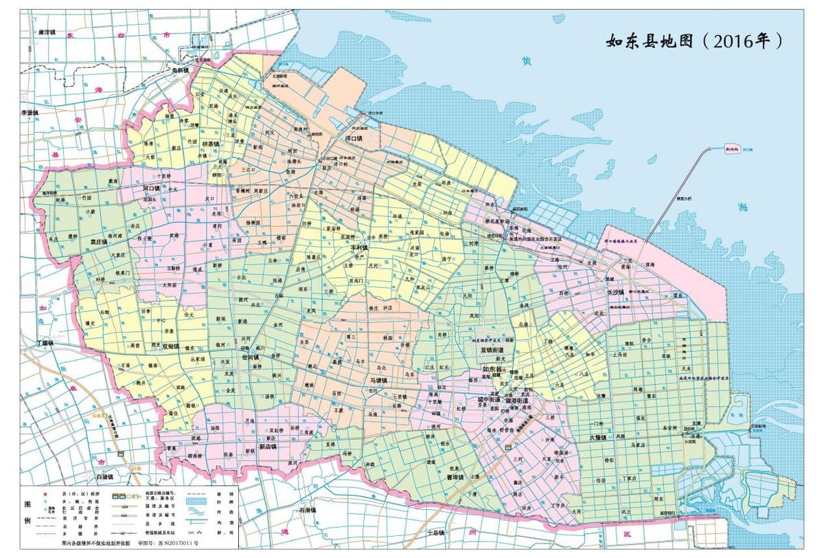 江苏南通如东县历史沿革及行政区划