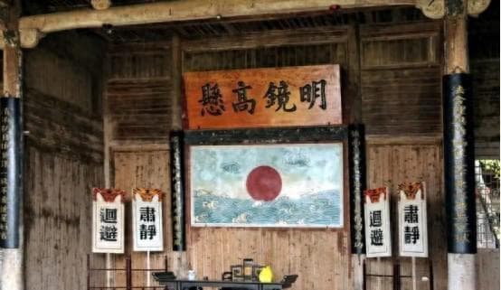 清朝死刑的判决及其审核过程