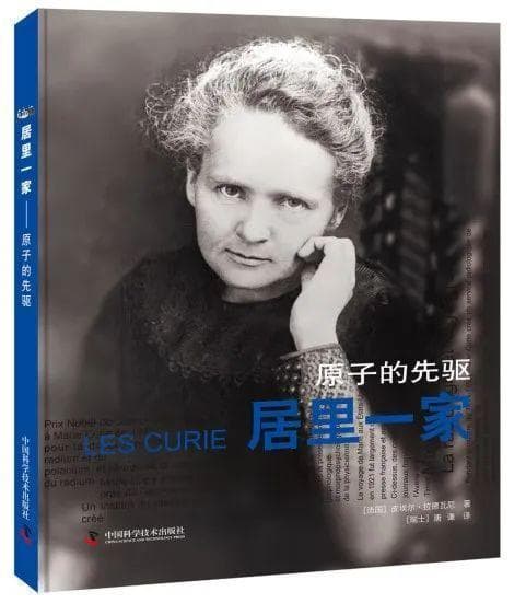 2025妇女节书单：让书香成为女性力量的翅膀