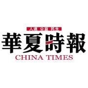 13万股民猝不及防！东方集团陷财务造假风波，股价已跌破1元“生死线”
