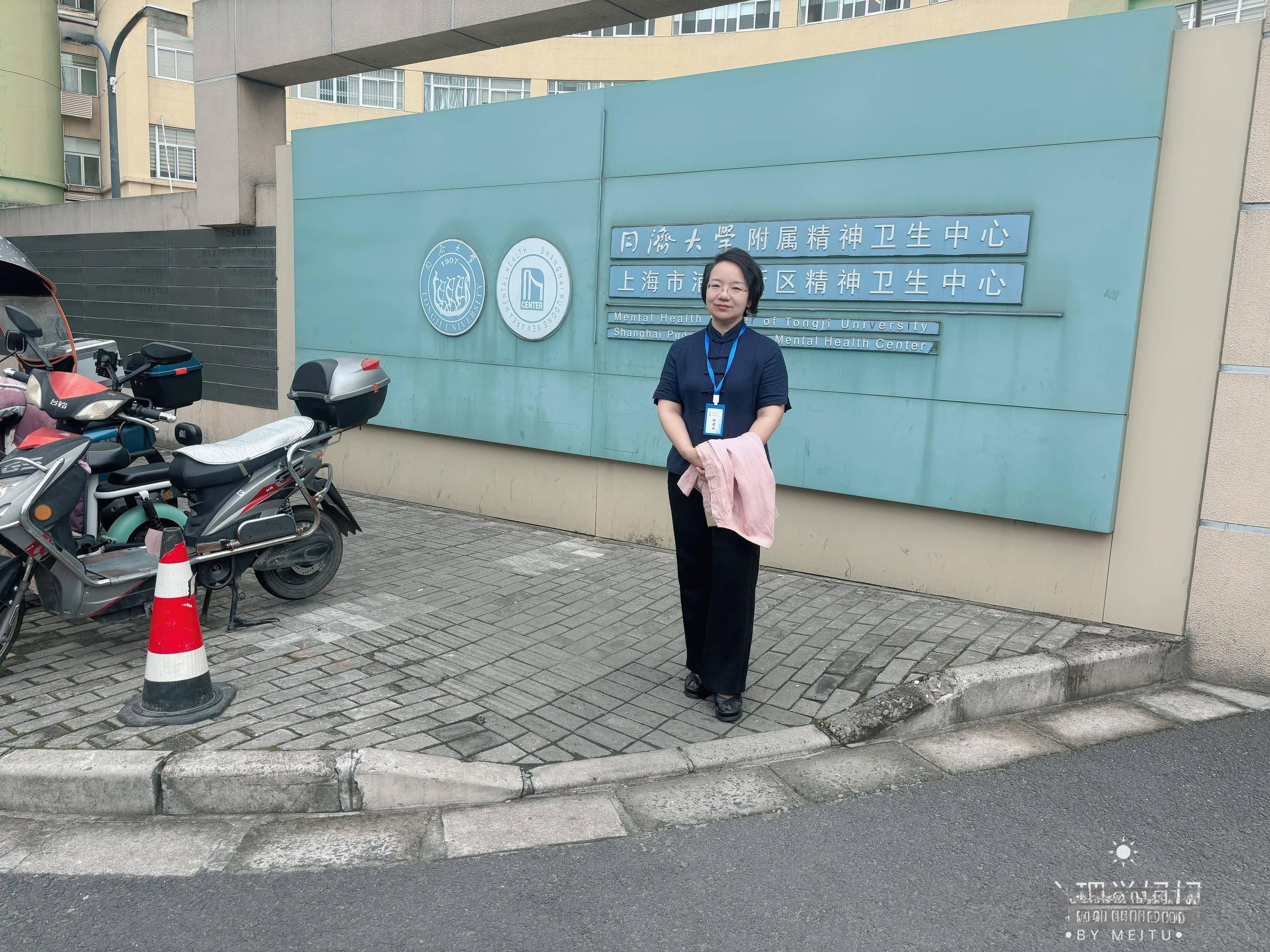 如何成为一名可以执业的心理咨询师？