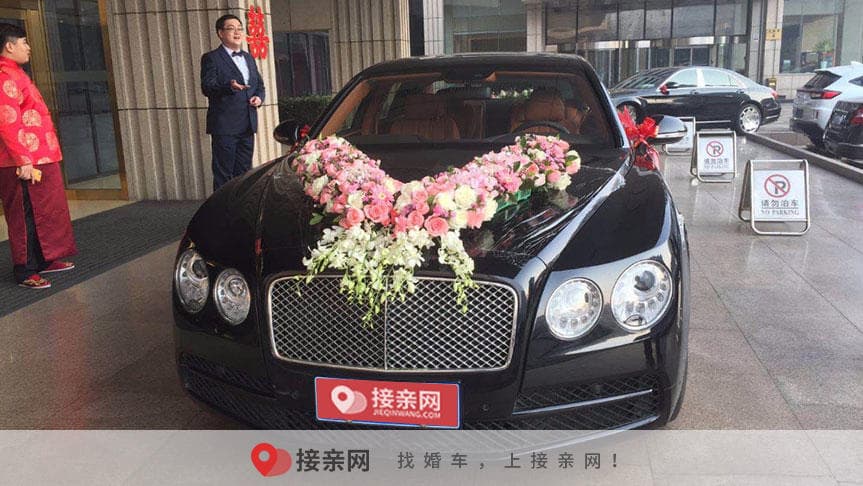 订婚全攻略：聘礼、宴请、流程一文详解