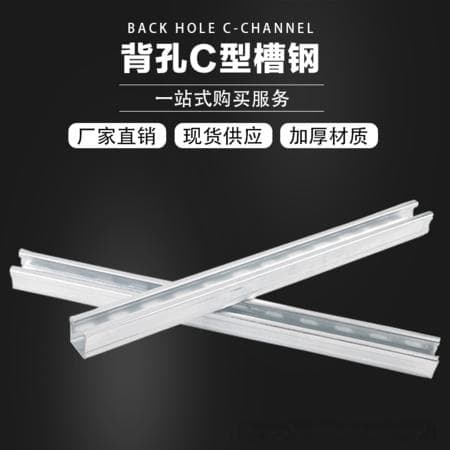 抗震支架结构组成与施工要点详解