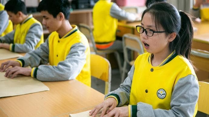 如何优化残疾人教育公共政策