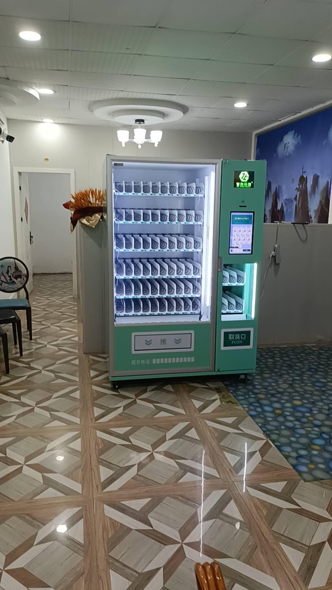 自动售货机运营成本分析与控制策略