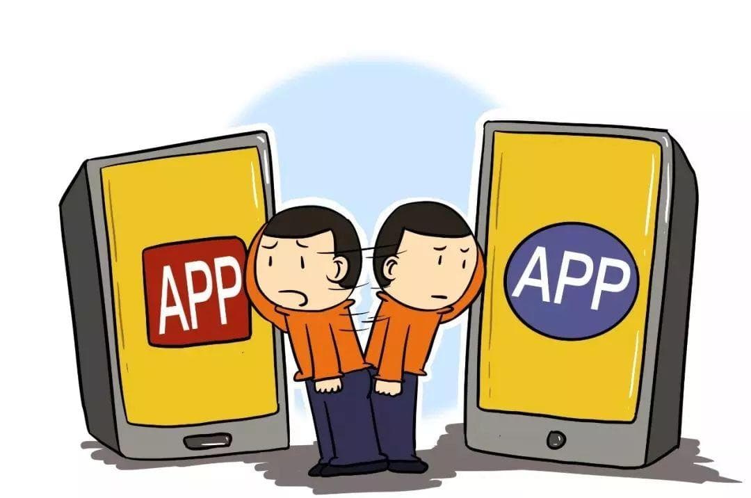 个人信息保护实用技巧：识别“山寨App”篇