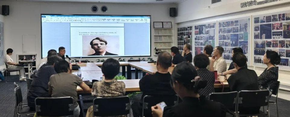 银湖沙龙综述｜第210期：《尤里西斯》赏析
