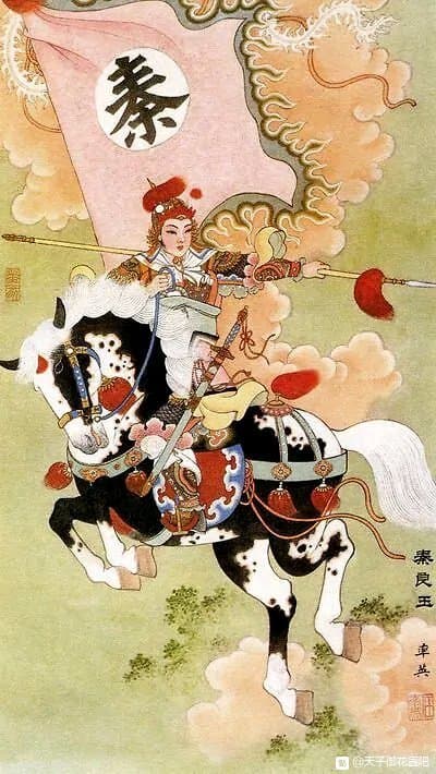 秦良玉：一位真实的巾帼英雄