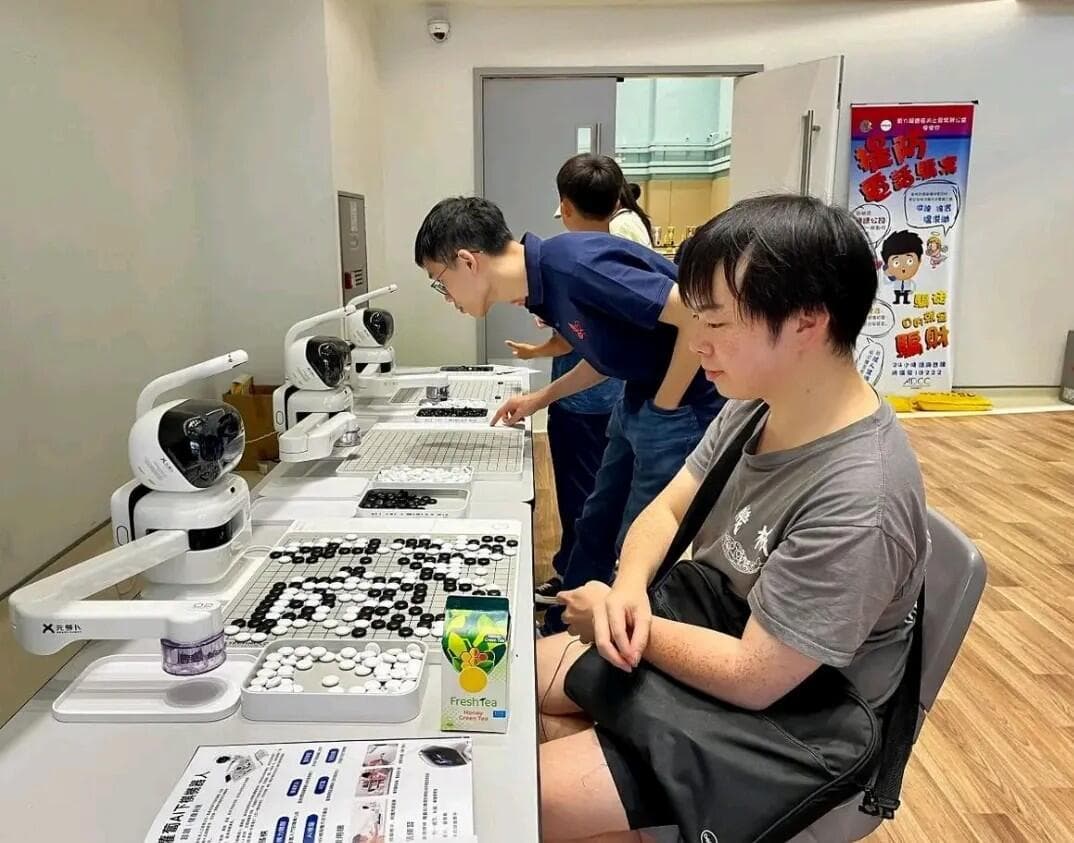 AI for Science：人工智能驱动科学研究的新范式
