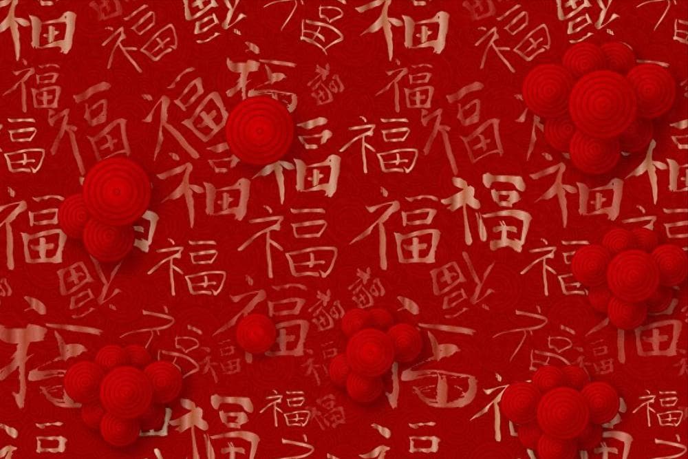 腊月十二：接百福、贴窗花、拜马头的祈福传统