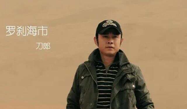 中国政法大学教授评价罗刹海市：精英阶层与大众话语权的冲突!