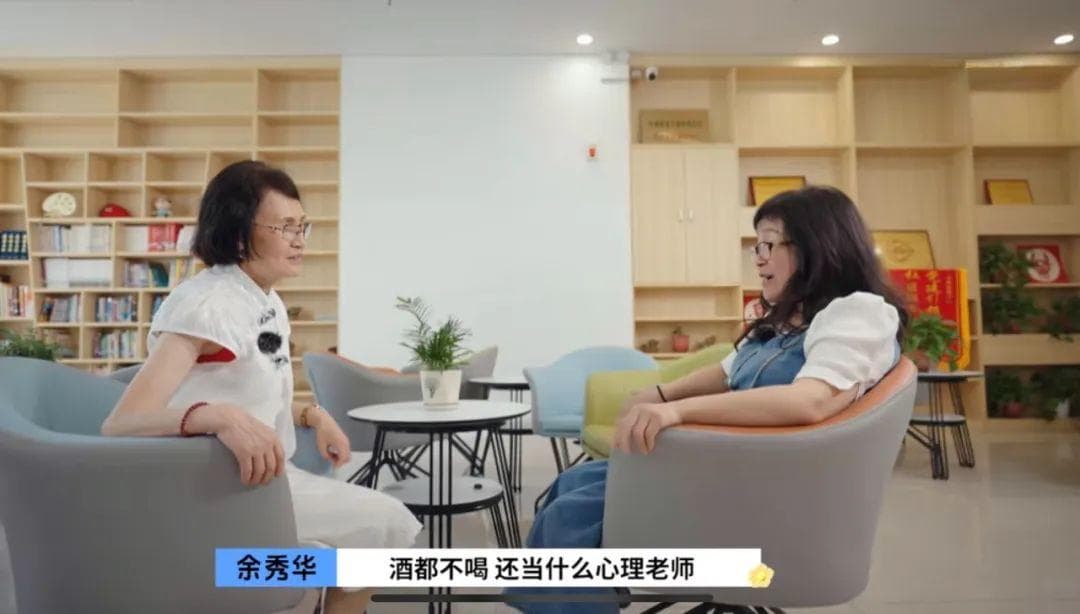 让董宇辉和余秀华纷纷破防，互联网心理综艺凭“治愈”火出圈？