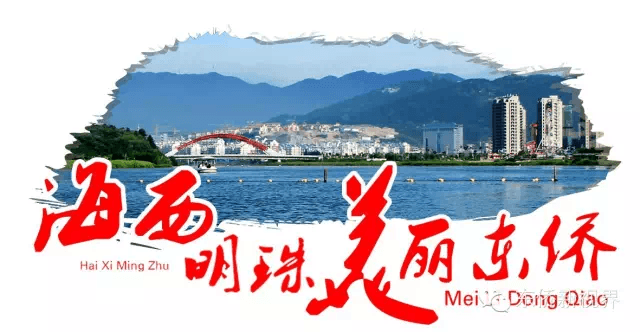 福建：实现农民工工资支付线上监管 推动欠薪治理转型升级