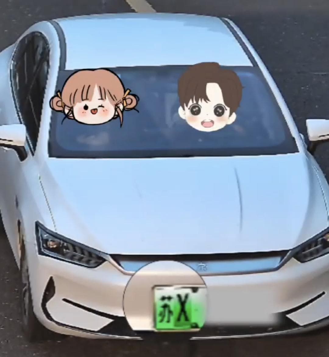 省内“新增”号牌“苏X”？江苏警方提醒