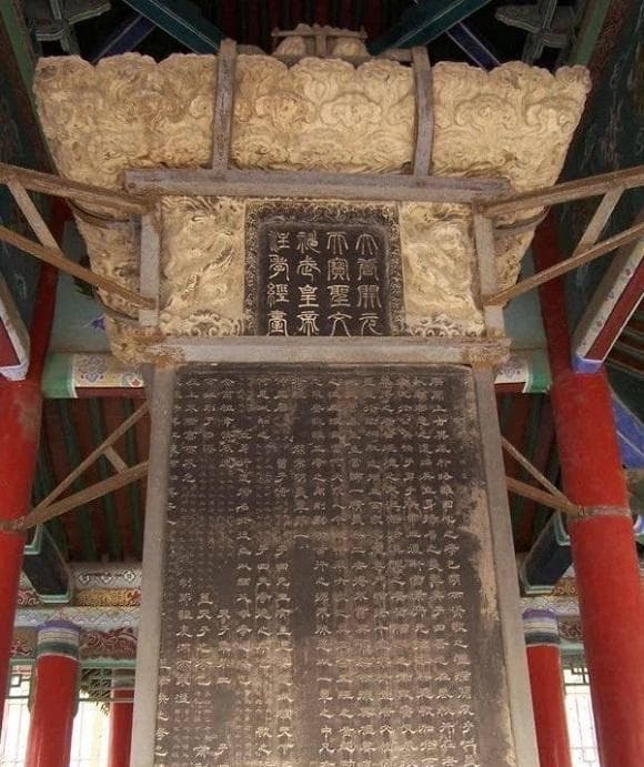 《国家宝藏》：走进西安碑林，用不朽青石稳固文脉之魂