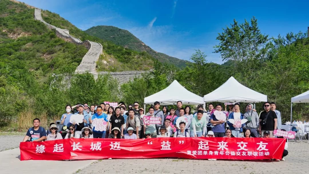 人工智能时代，怎样找到靠谱的另一半？