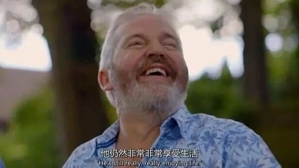 真实纪录：一位英国大叔的安乐死全过程