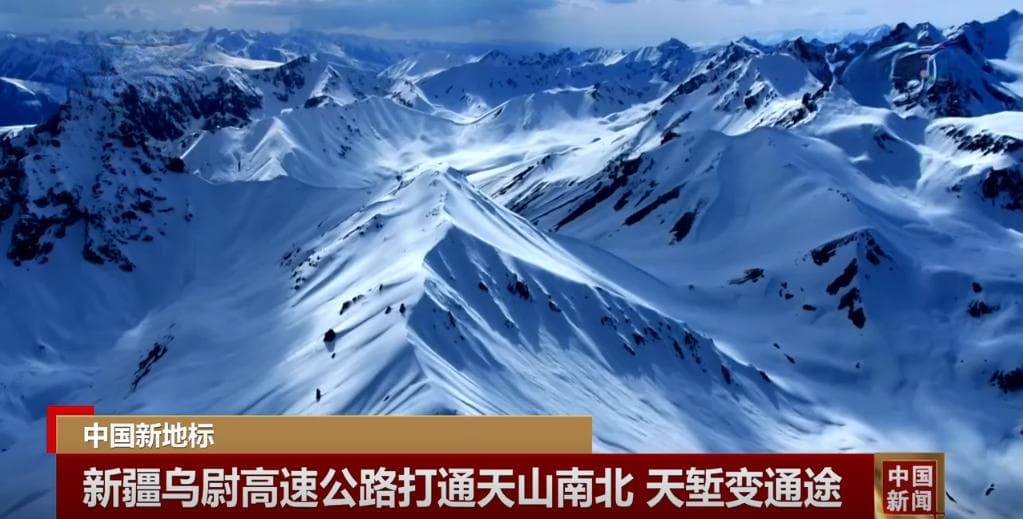 “疆内环起来 进出疆快起来 南北疆畅起来”新疆现代化交通体系加快实现