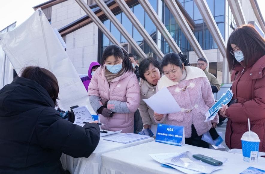 常州经开区新春招聘会：多场活动助力企业招聘与人才就业
