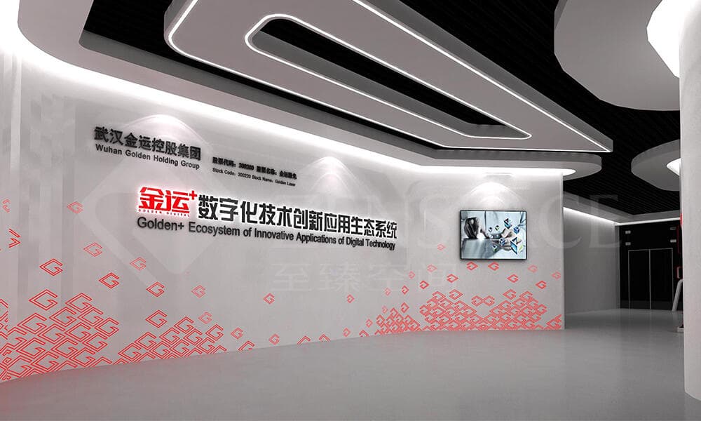 高端展厅设计思路分享