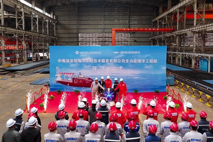 我国自研多功能海洋工程船开建