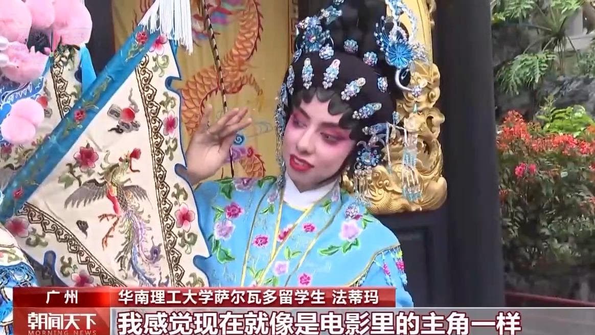 从银幕到现实 从观影到赏景！更多外国友人爱上了“中国行”