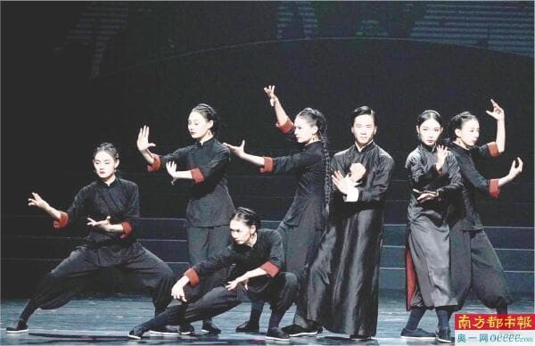 舞剧《咏春》普及版将走进校园