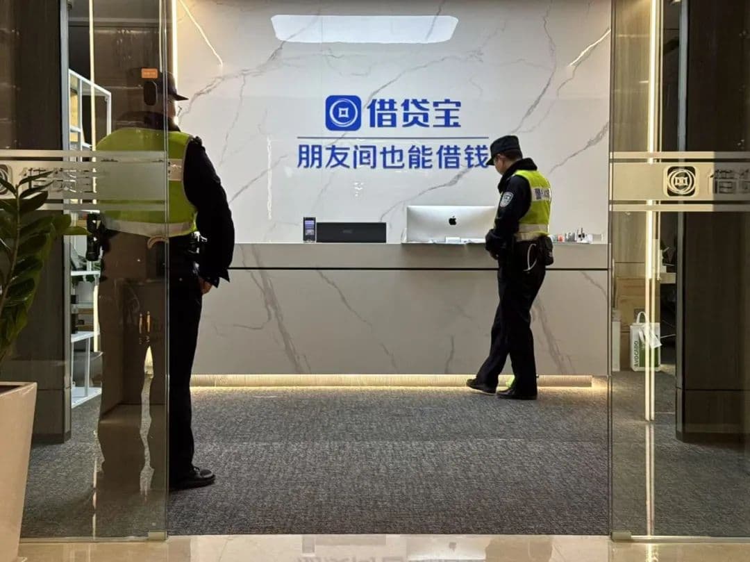 最新！被曝光后，警方已介入！