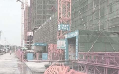 建筑工程材料的分类及性质