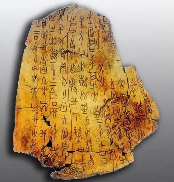 传统文化中，代表吉利的数字是几？学者：既不是6也不是8！