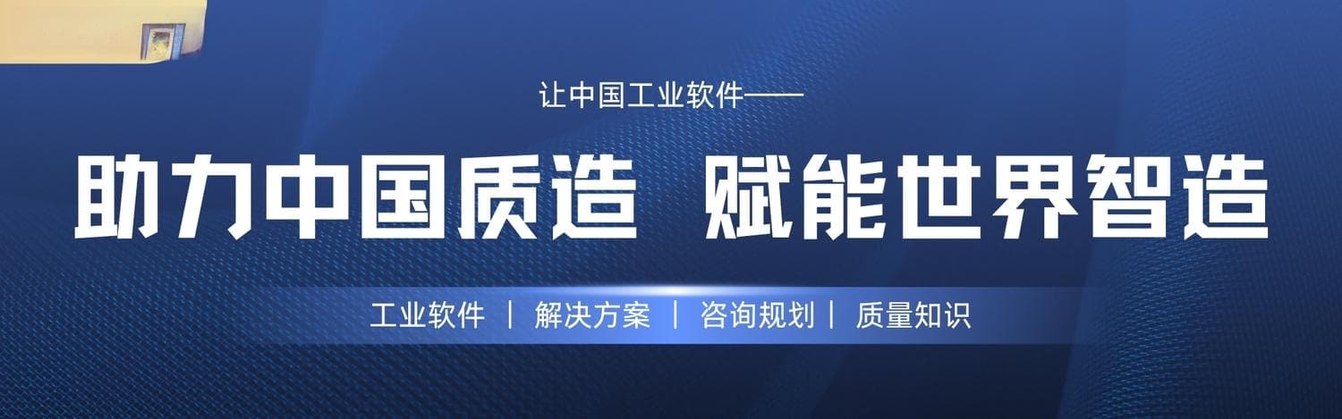中国新能源汽车产业可持续发展报告2024（P134免费下载）