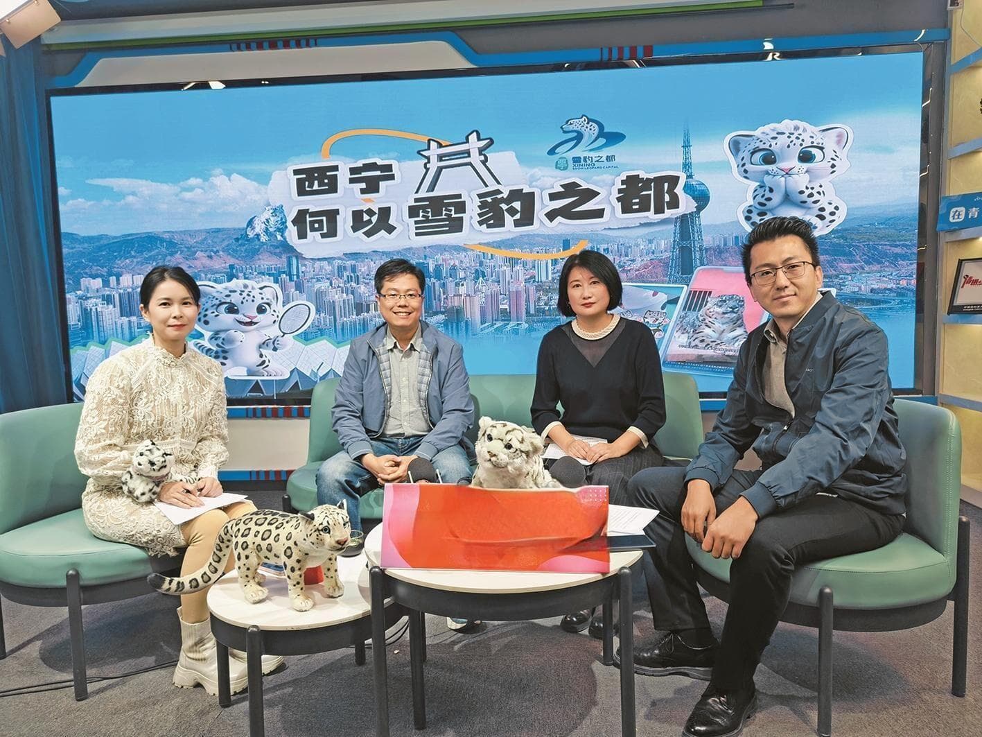 青海西宁何以成为雪豹之都