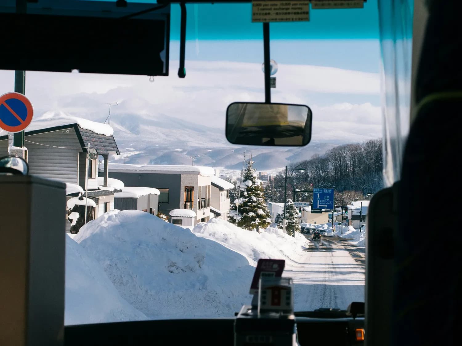 雪乡省钱旅行攻略：背包客的终极秘籍