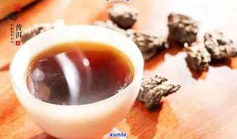 普洱茶对咽喉炎和咳嗽的疗效及其作用机制：一篇全面解析的文章