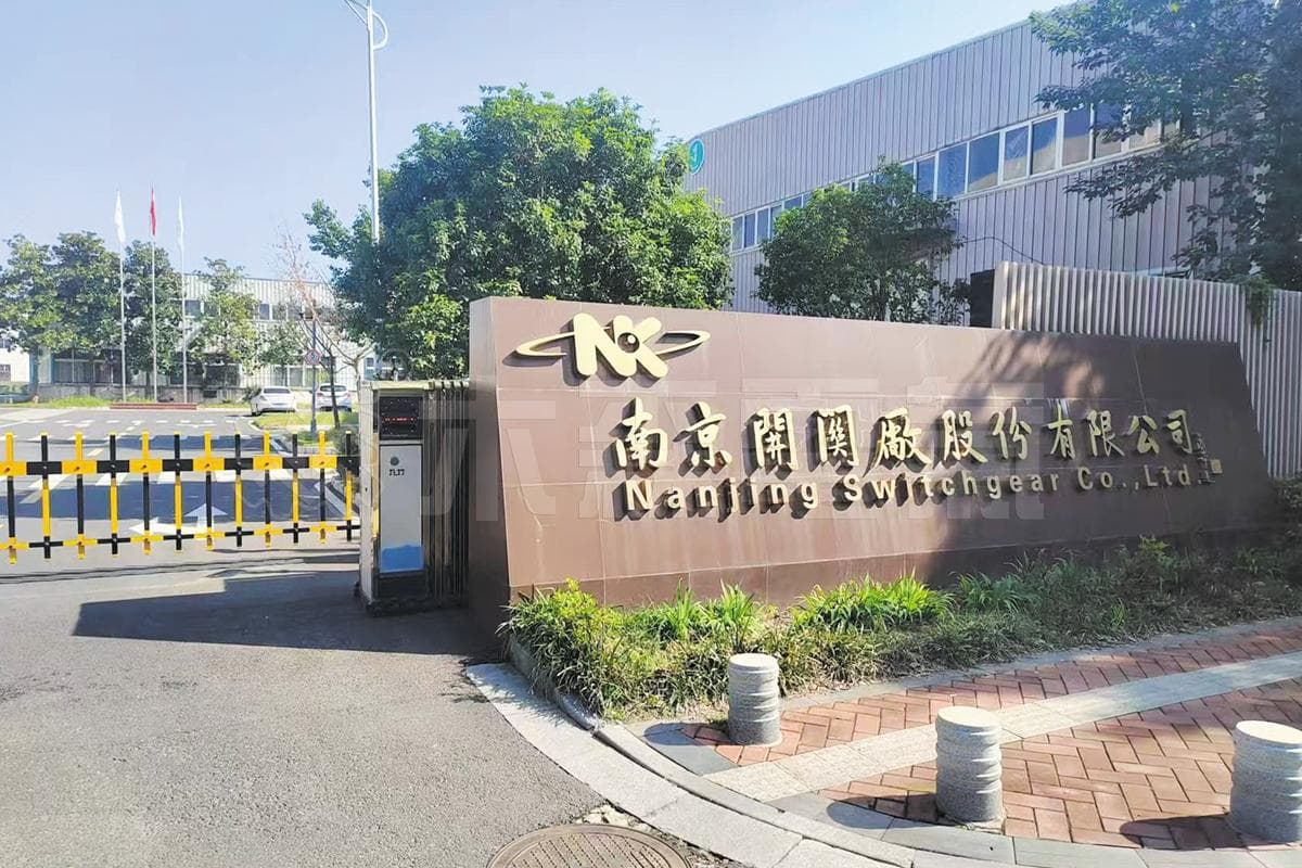 架空输电线路基本知识：绝缘子串及杆塔详解
