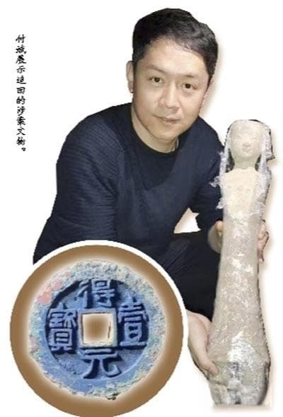 问鼎记——守护文物 传承文化血脉