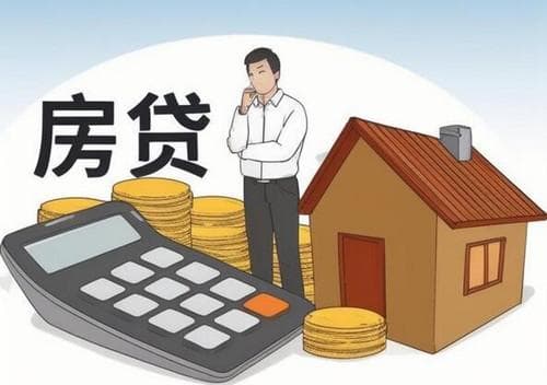 房贷申请延期怎么申请
