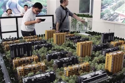 如何理解房价的波动变化？影响房价波动的因素有哪些？