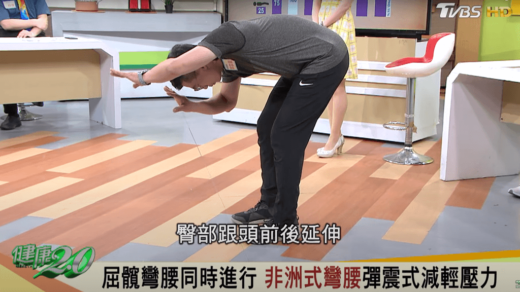 错误坐姿让脊椎增压2.7倍！专家教你“1动作”减轻腰背伤害
