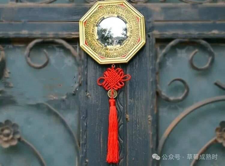 学｜理解太极八卦方位图