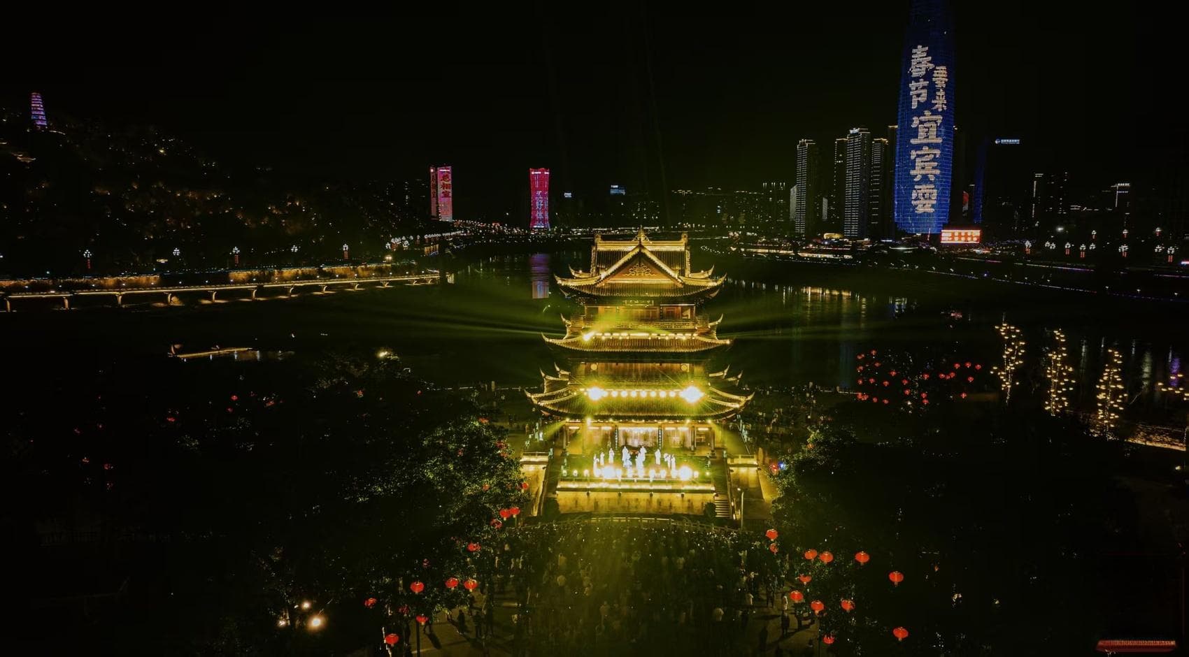 2025年春节宜宾A级景区接待游客超203万人次