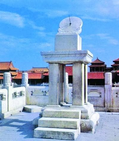“太初改历”确立正月岁首，影响中国时间制度两千年