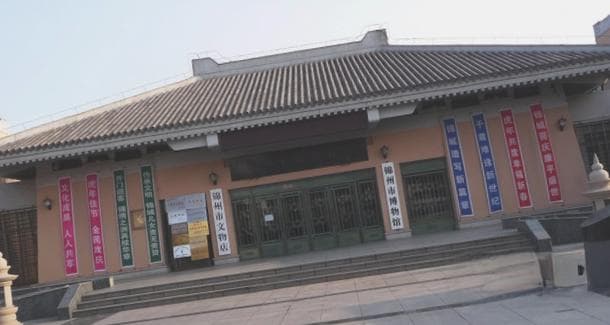 锦州博物馆：承载千年古城记忆的国家4A级景区